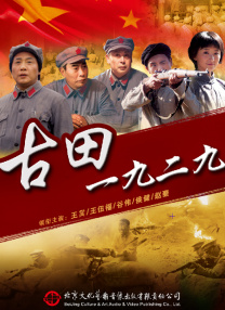 天天弄天天射av