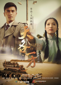 日韩欧美视频在线免费观看