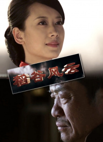在线欧美日韩