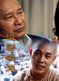 国产色综合一区二区三区