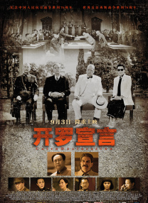 精品成人在线
