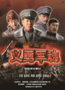 水润的姐姐