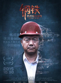 国产精品a级