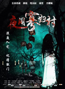 国产日韩精品一区二区