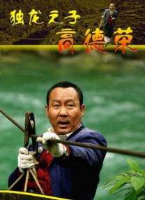 国产午夜精品久久久久免费视