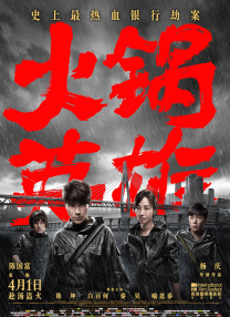家庭教师