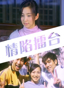 精品国产一级在线观看