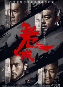 喝尿高h