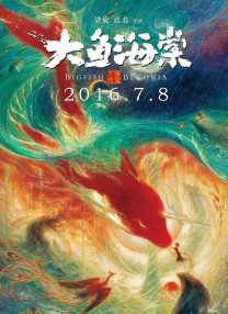 国产欧美日韩综合精品一区二区三区