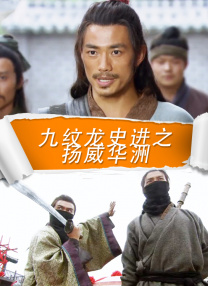 电影《玛克辛》免费完整版