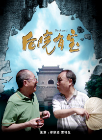 女同互磨豆腐爽到高潮