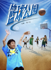 丁香久久