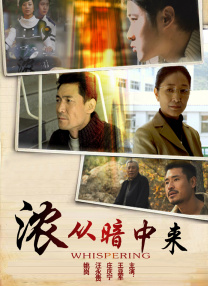 亚洲综合专区