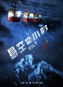 色网址在线观看