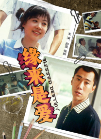 5060网8050网午夜电影