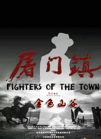 时尚性