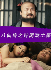 久久国产播