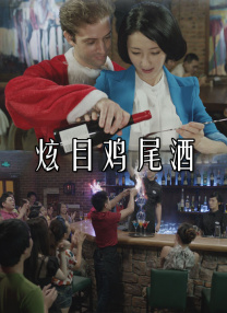 欧美精品综合一区二区三区