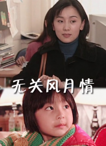 色视频一区