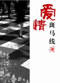 2019av在线播放