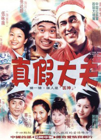 中文字幕日韩亚洲