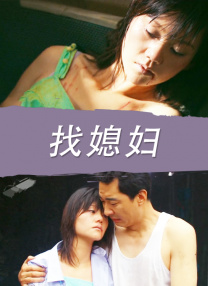 国产一级特黄