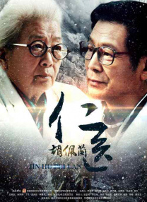 国产午夜免费