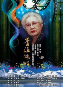 欧美另类久久久品
