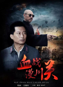 女朋友的妈妈3
