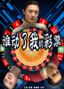 国产精品久久久久精品国产精品