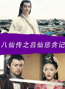 国产成人综合久久亚洲精品