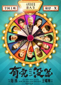 久久丁香