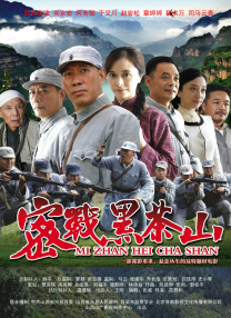 国产第一福利136视频导航