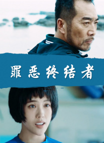 日韩免费视频在线观看