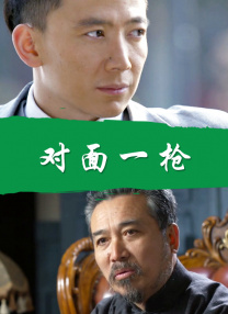 用力使劲高潮了888av