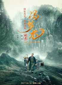 精品特级一级毛片免费观看