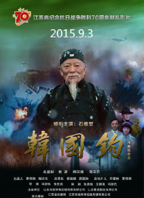 亚洲图片 欧美 一区