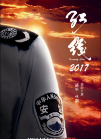 国产成人一区二区在线不卡