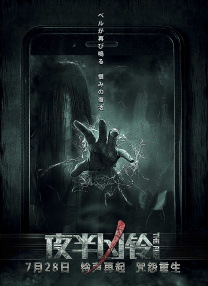日韩欧美中文在线