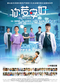 精品国产亚一区二区三区