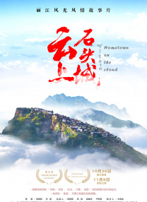 欧美12区