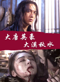 亚洲精品福利在线观看