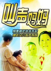 日本一区二区三区日本免费