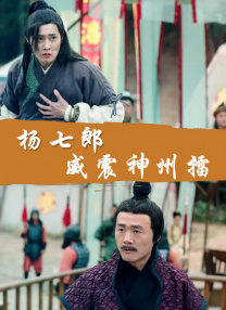 亚洲xxoo动态深夜gif网站