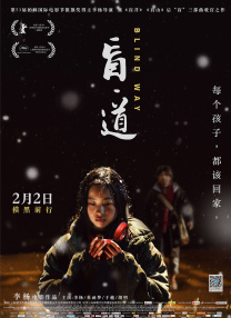 91呻吟丰满娇喘国产区