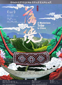 男同欧美伦乱