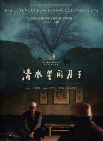 91人人草