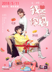 在线日韩麻豆一区