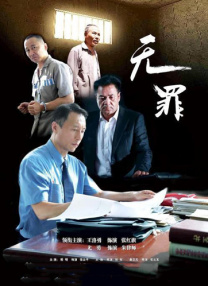 精品三级久久久久久久电影