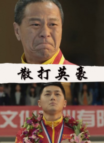 在线亚视频